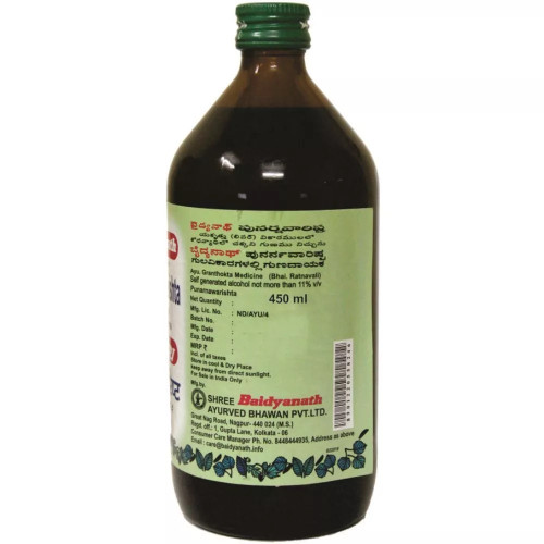 Baidyanath (Nagpur) Punarnawarishta (450ml)