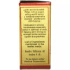 Baidyanath (Nagpur) Rasraj Ras Gold  Tablet (5 Tablets)