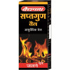 Baidyanath (Nagpur) Saptagun Taila (50ml)