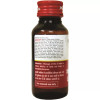 Baidyanath (Nagpur) Shri Gopal Taila (K.Yu) (50ml)