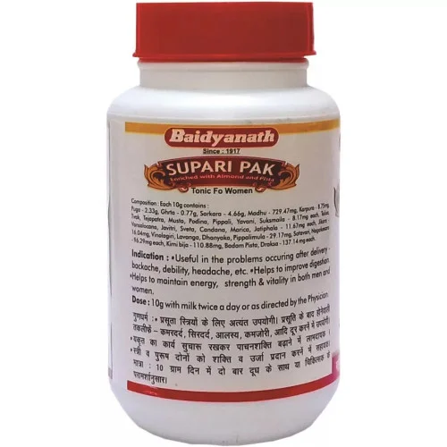 Baidyanath (Nagpur) Supari Pak (250g)