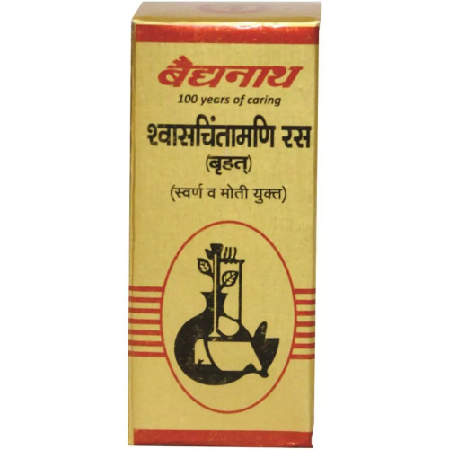 Baidyanath (Nagpur) Swas Chintamani Ras (10 Tablets)