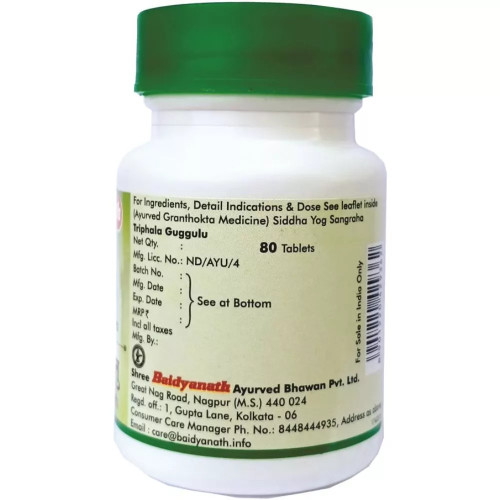 Baidyanath (Nagpur) Triphala Guggulu (80 Tablets)