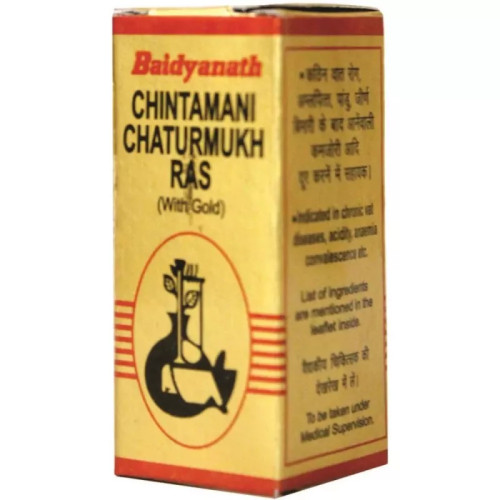 Baidyanath (Nagpur) Chintamani Chaturmukh Ras With Gold (10 Tablets)