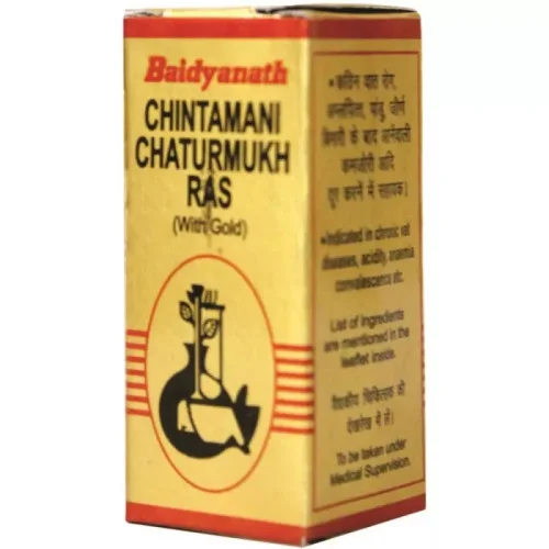 Baidyanath (Nagpur) Chintamani Chaturmukh Ras With Gold (10 Tablets)