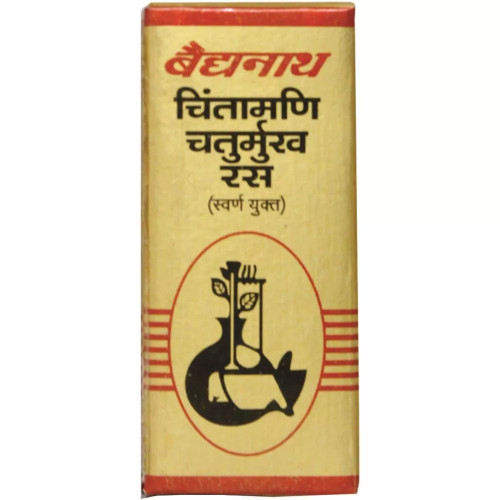 Baidyanath (Nagpur) Chintamani Chaturmukh Ras With Gold (10 Tablets)