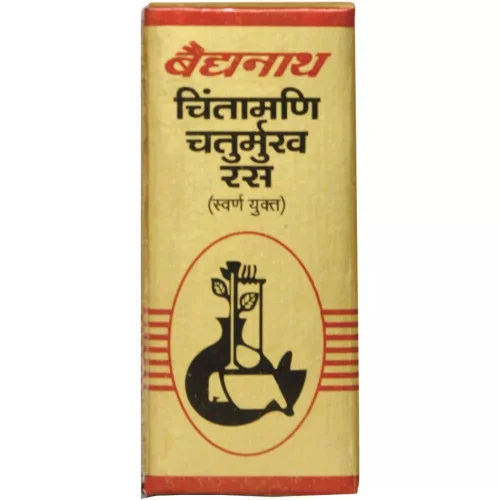 Baidyanath (Nagpur) Chintamani Chaturmukh Ras With Gold (10 Tablets)
