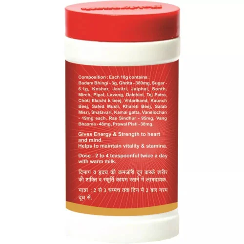 Baidyanath (Nagpur) Badam Pak (100g)
