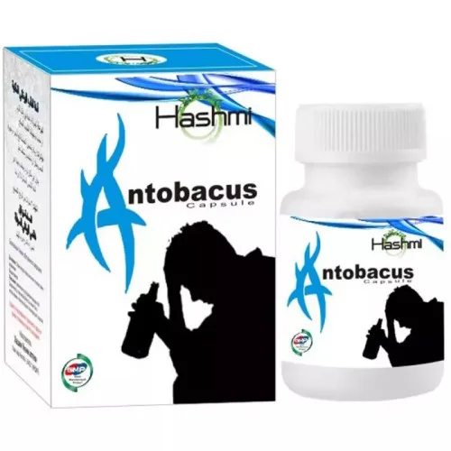 Hashmi Antobacus  Capsulesule (20 Capsules)