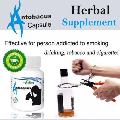 Hashmi Antobacus  Capsulesule (20 Capsules)