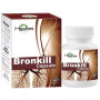 Hashmi Bronkill  Capsulesule (20 Capsules)