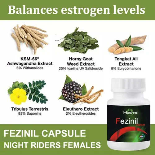 Hashmi Fezinil  Capsules (20 Capsules)