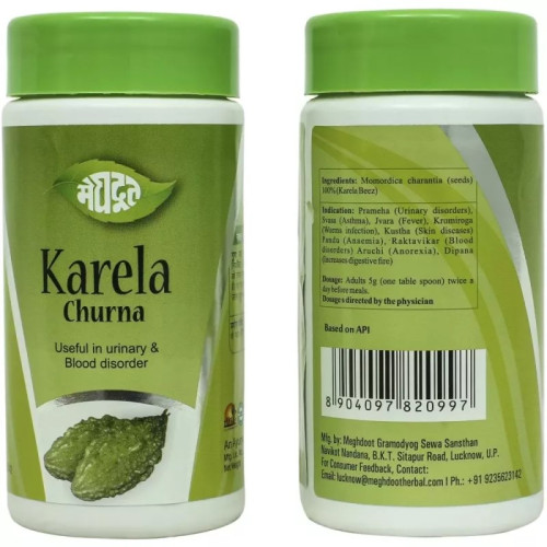 Meghdoot Ayurvedic Karela Churna (100g, Pack of 2)