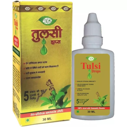 Meghdoot Tulsi Drops (30ml)