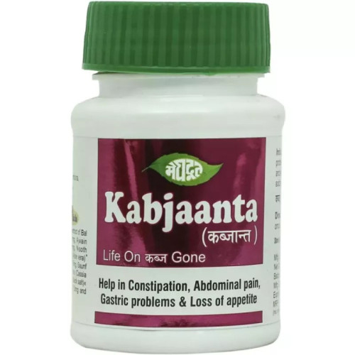 Meghdoot Kabjaanta  Tablet (50 Tablets)