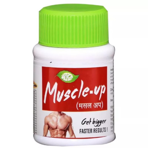 Meghdoot Muscle Up  Tablet (50 Tablets)