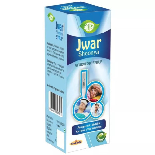 Meghdoot Jwarshoonya Syrup (200ml)