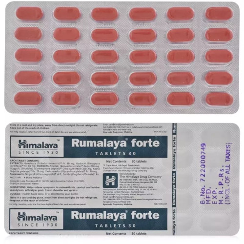 Himalaya Rumalaya Forte  Tablet (30 Tablets)