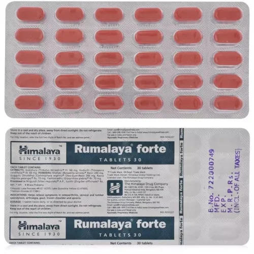 Himalaya Rumalaya Forte  Tablet (30 Tablets)