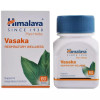 Himalaya Vasaka  Tablet (60 Tablets)