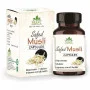 Mapl Safed Musli  Capsulesule (60 Capsules)