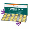 Himalaya Cystone Forte  Tablets (30 Tablets)