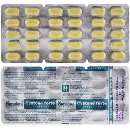 Himalaya Cystone Forte  Tablets (30 Tablets)