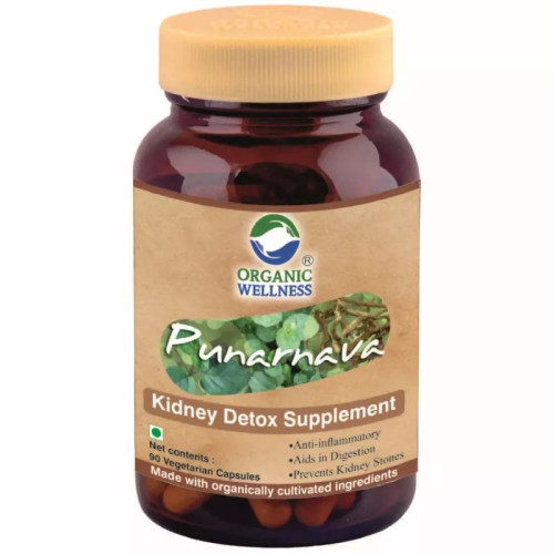 Organic Wellness Punarnava  Capsules (90 Capsules)
