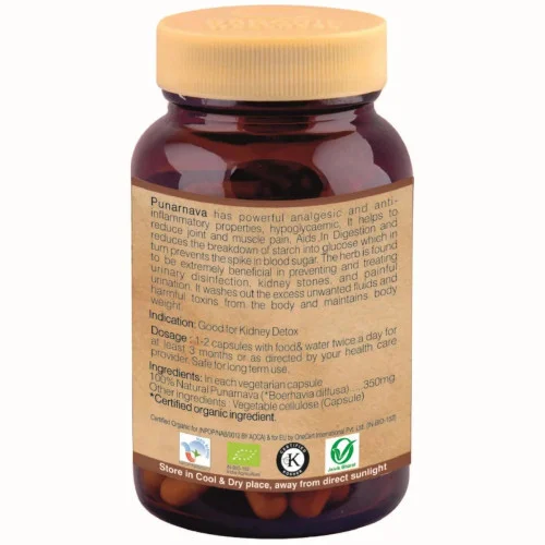 Organic Wellness Punarnava  Capsules (90 Capsules)