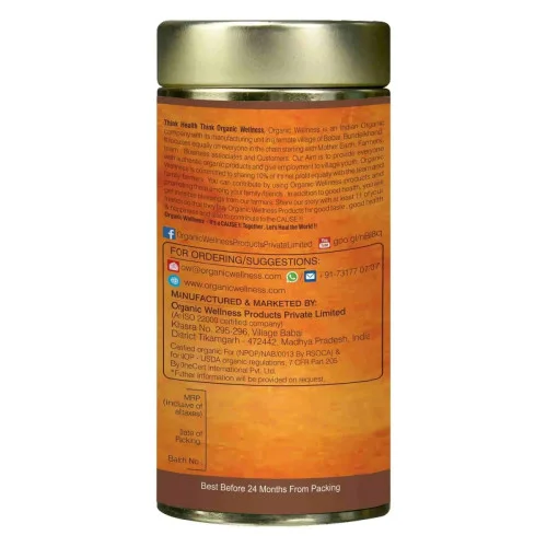 Organic Wellness Ayush Kwath (100g)