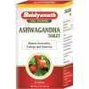 Baidyanath (Nagpur) Ashwagandha  Tablet (60 Tablets)