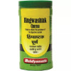 Baidyanath (Nagpur) Hingwashtak Churna (60g)