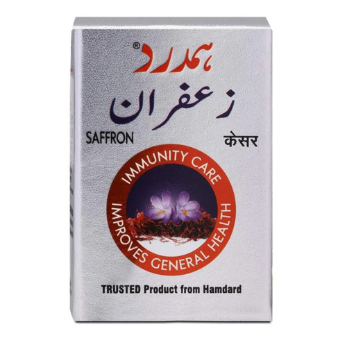 Hamdard Zafran Kesar (1.5g)