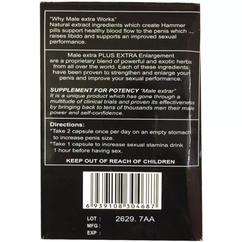 Girik Male Extra  Capsulesule (60 Capsules)