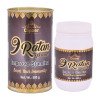 Cipzer 9 Ratan Prash (1kg)