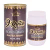 Cipzer 9 Ratan Prash (1kg)