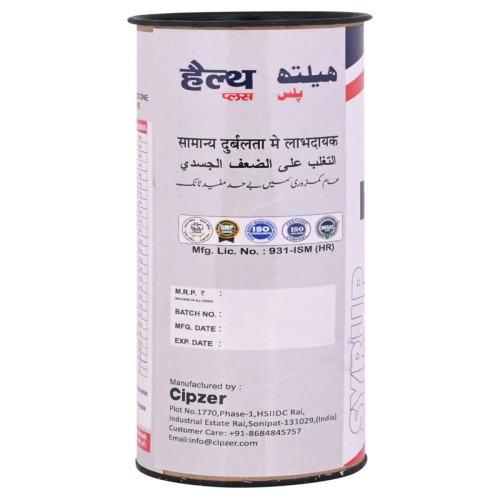 Cipzer Health Plus Syrup (500ml)