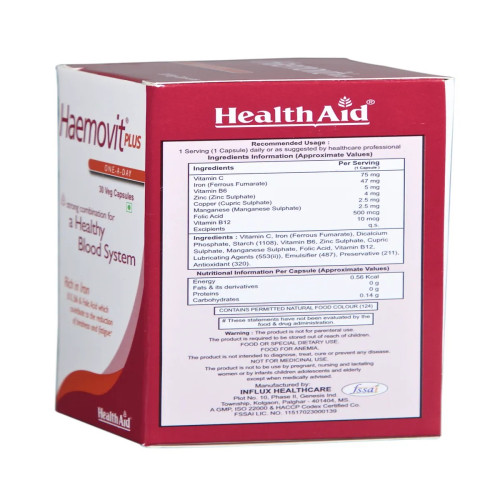 HealthAid Haemovit Plus  Capsules (30cap)