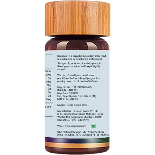 Biogetica Neem Herbal Formulation (80 Capsules)