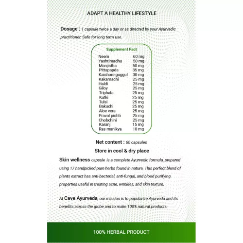Cave Ayurveda Skin Wellness 500Mg (60 Capsules)
