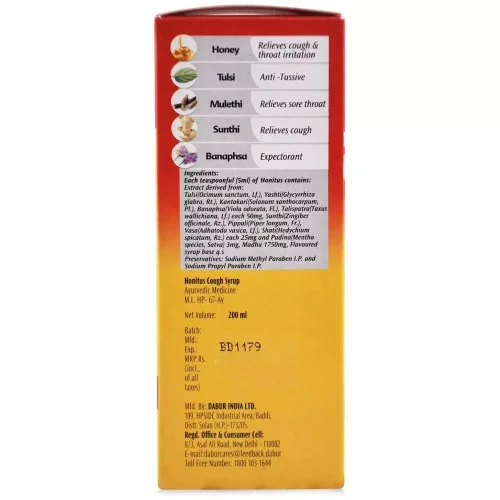 Dabur Honitus Cough Syrup (200ml)