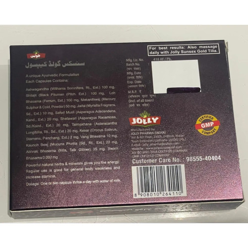 Jolly Sunsex Gold  Capsules (6cap, Pack of 4)