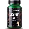 Livestamin Joint Care (60 Capsules)