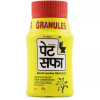 Pet Saffa Ayurvedic Constipation Granules Powder (60g)