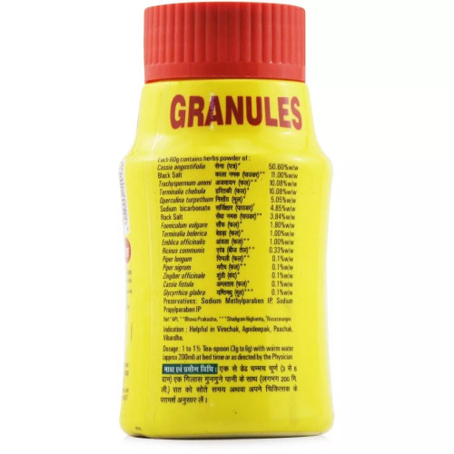 Pet Saffa Ayurvedic Constipation Granules Powder (60g)