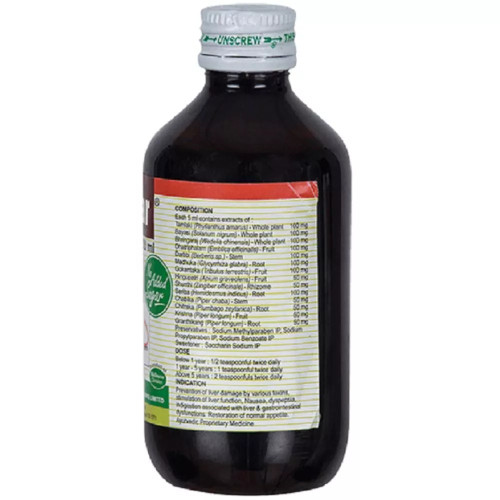 East India Pharmaceutical Hepnar Liquid (200ml)