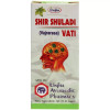 Unjha Shirahshuladrivajra Rasa (40 Tablets)