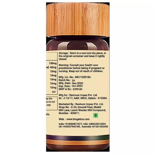 Biogetica Bipsolve (80 Tablets)