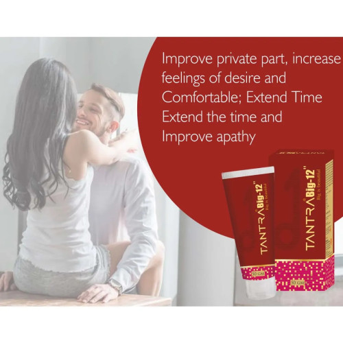 Tantraxx Tantra Big 12 (50g)