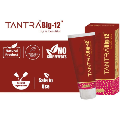 Tantraxx Tantra Big 12 (50g)